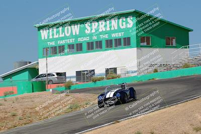 media/May-07-2022-Cobra Owners Club of America (Sat) [[e681d2ddb7]]/White/Session 1 (Turn 4)/